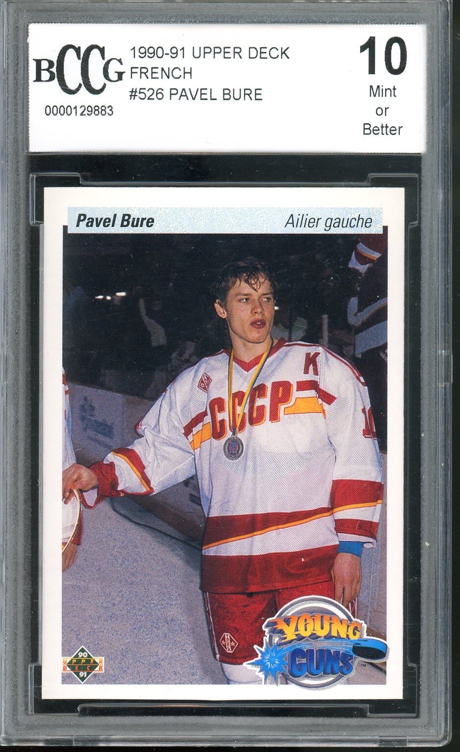 1990-91 Upper Deck French #526a Pavel Bure BCCG 10